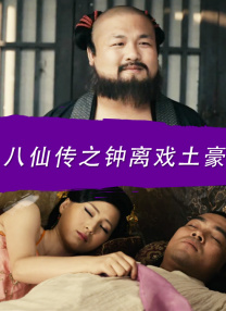 激情文学综合丁香